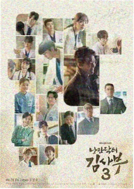 上流社会电影高清完整版 相关推荐3